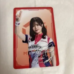 2026年最新】高宮まり mリーグの人気アイテム - メルカリ