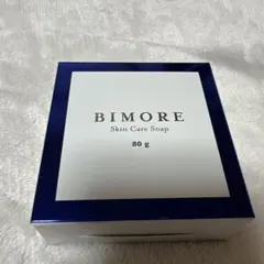 2026年最新】ビモア スキンケアジェルの人気アイテム - メルカリ