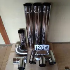 2026年最新】106 煙突の人気アイテム - メルカリ