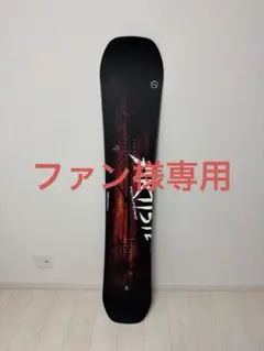 2026年最新】november artiste 158の人気アイテム - メルカリ