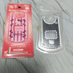 2026年最新】キティ スピーカーの人気アイテム - メルカリ