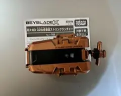 2026年最新】ストリングランチャー g2の人気アイテム - メルカリ