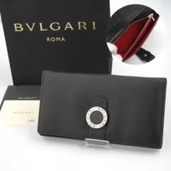 2026年最新】ブルガリ ビーゼロワン 財布の人気アイテム - メルカリ
