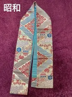 2026年最新】昭和レトロ半幅帯の人気アイテム - メルカリ
