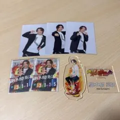 2026年最新】駒木根葵汰 アクリルスタンドの人気アイテム - メルカリ