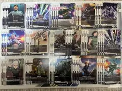 2026年最新】ガンダムカードゲーム 4コンの人気アイテム - メルカリ