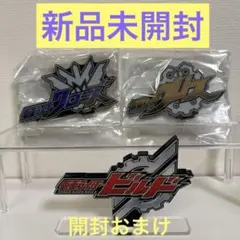 2026年最新】s h フィギュアーツ 仮面ライダービルドの人気アイテム