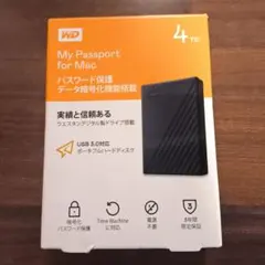 2026年最新】my passport for mac 4tbの人気アイテム - メルカリ
