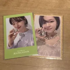 2026年最新】twice feel special ジョンヨンの人気アイテム - メルカリ