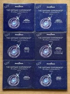 2026年最新】ヘミシンク ウェーブ ディスカバリーの人気アイテム