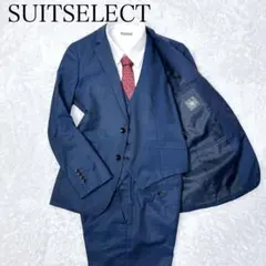 2026年最新】スーツセレクトの人気アイテム - メルカリ
