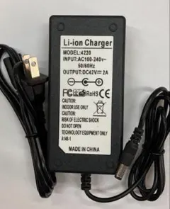 2026年最新】セグウェイ充電器の人気アイテム - メルカリ