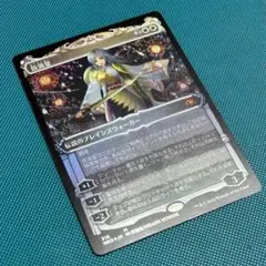 2026年最新】放浪皇 foilの人気アイテム - メルカリ