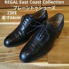 2026年最新】リーガルイーストコーストコレクションの人気アイテム