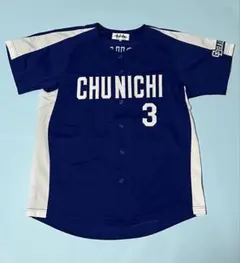 2026年最新】立浪 ユニフォームの人気アイテム - メルカリ