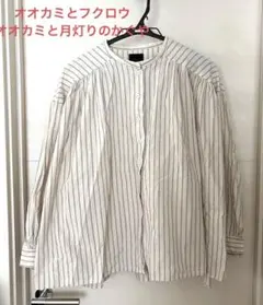 2026年最新】月灯りのかぐやの人気アイテム - メルカリ