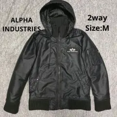 2026年最新】フーデッドリブジャケット alphaの人気アイテム - メルカリ