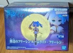 2026年最新】葬送のフリーレン ルームライトの人気アイテム - メルカリ