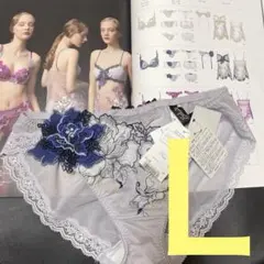 2026年最新】サルート 39の人気アイテム - メルカリ