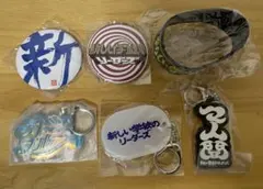 2026年最新】新しい学校のリーダーズ サインの人気アイテム - メルカリ