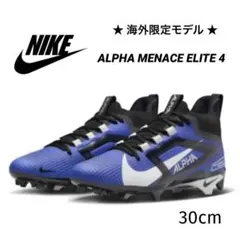 2026年最新】ラクロス スパイクの人気アイテム - メルカリ