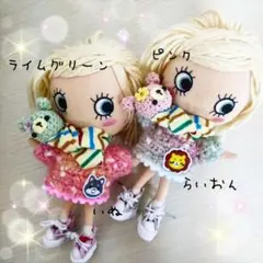 2026年最新】イーマリーの人気アイテム - メルカリ