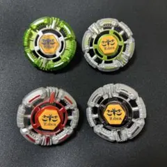 2026年最新】メタルファイトベイブレード リブラの人気アイテム - メルカリ