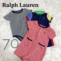 2026年最新】ラルフローレン ロンパース ベビーの人気アイテム - メルカリ