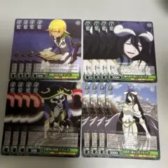 2026年最新】オーバーロード デッキ ヴァイスの人気アイテム - メルカリ