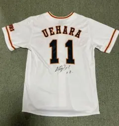 2026年最新】上原 ユニフォームの人気アイテム - メルカリ