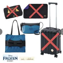 2026年最新】アナ雪キャリーバックの人気アイテム - メルカリ