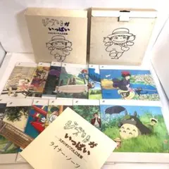 2026年最新】ジブリがいっぱい ldの人気アイテム - メルカリ