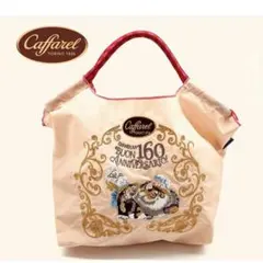 2026年最新】カファレル バッグの人気アイテム - メルカリ