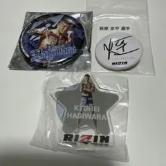 2026年最新】萩原京平 サインの人気アイテム - メルカリ