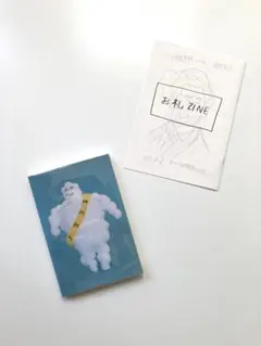 2026年最新】HASEGAWA yuriの人気アイテム - メルカリ