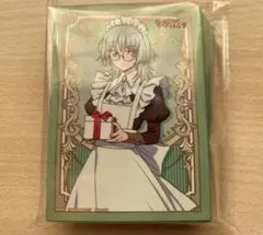 2026年最新】六王院スズネの人気アイテム - メルカリ