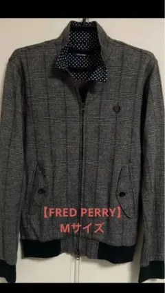 2026年最新】フレッドペリー ブルゾン チェックの人気アイテム - メルカリ