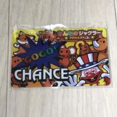 2026年最新】みんなのジャグラーの人気アイテム - メルカリ