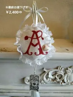 2026年最新】フランス アンティーク クッションの人気アイテム - メルカリ