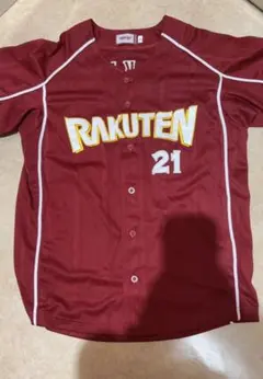 2026年最新】岩隈 ユニフォームの人気アイテム - メルカリ