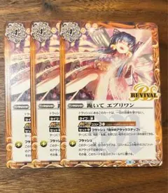 2026年最新】跪いてエブリワンの人気アイテム - メルカリ