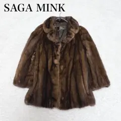 2026年最新】SAFURON 毛皮の人気アイテム - メルカリ