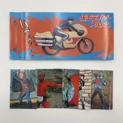 2026年最新】カルビー 仮面ライダー アルバムの人気アイテム - メルカリ