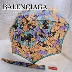 2026年最新】BALENCIAGA 傘の人気アイテム - メルカリ