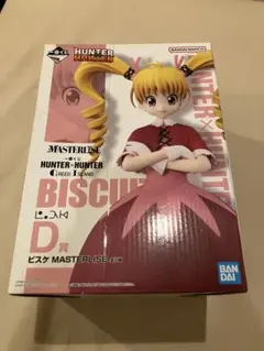 2026年最新】HUNTER×HUNTER 一番くじ ビスケの人気アイテム - メルカリ
