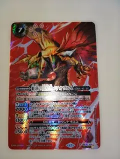 2026年最新】バトスピ 龍星皇メテオヴルムの人気アイテム - メルカリ