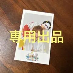 2026年最新】プロフ必読の人気アイテム - メルカリ