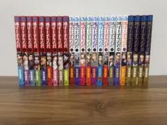 2026年最新】逃げ上手の若君 初版の人気アイテム - メルカリ