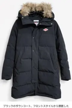 2026年最新】ダントン ダウンコート ロングダウンの人気アイテム