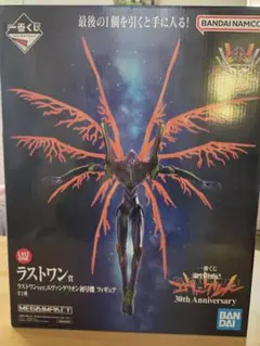 2026年最新】エヴァ 初号機 ラストワンの人気アイテム - メルカリ